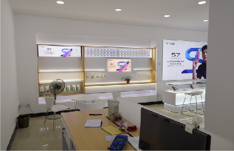 若尔盖店面装修