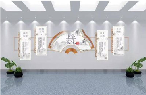 若尔盖企业文化墙设计的核心要素。