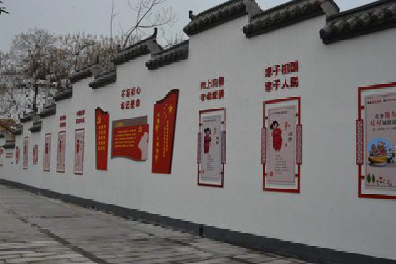 若尔盖墙体彩绘-乡村文化墙