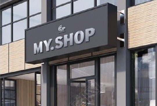 若尔盖门头店招