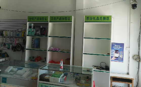若尔盖店面装修