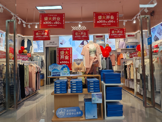 若尔盖店面装修可以怎么设计？