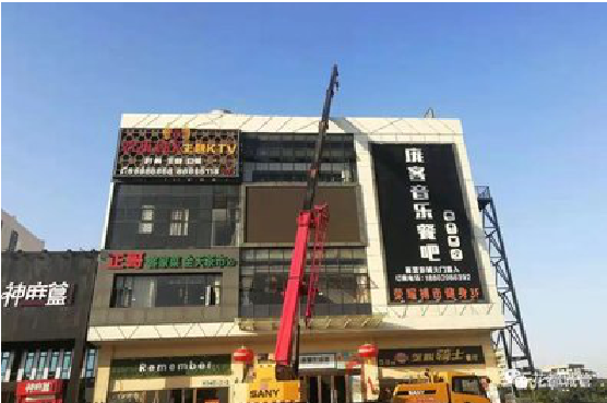 若尔盖户外广告招牌设计制作。