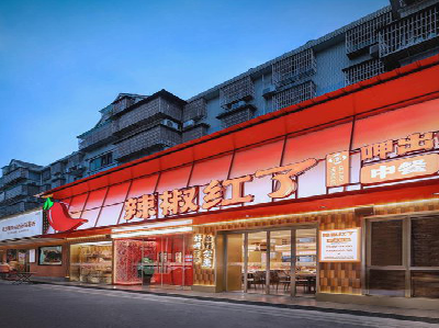 若尔盖餐饮招牌制作有哪些要点和技巧？