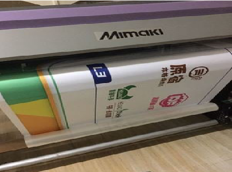 若尔盖喷印写真褪色的原因。