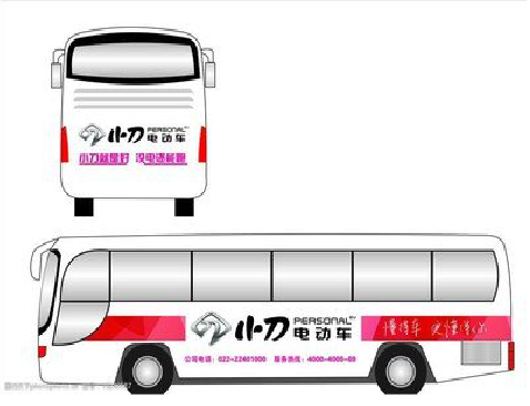 若尔盖公交车身贴如何完美贴合？