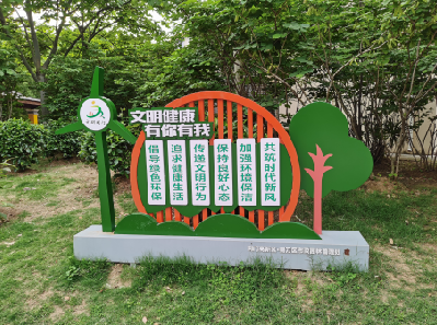 若尔盖标识标牌对现代社会的重要性。