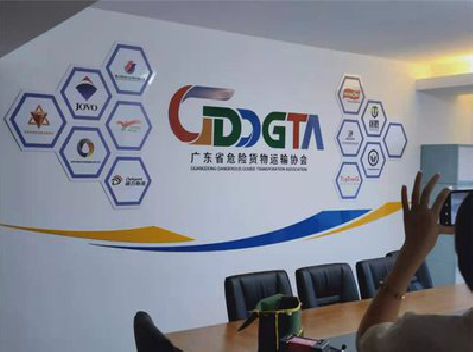 若尔盖公司走廊文化墙如何设计布置？