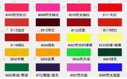 若尔盖广告油墨饱和度不好的原因。