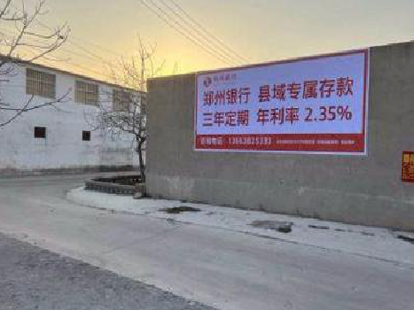 若尔盖喷绘广告持久的的几大要素。