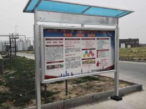 若尔盖宣传栏制作要注意哪些细节？