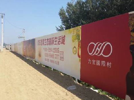 若尔盖喷绘可以用来喷什么画面？