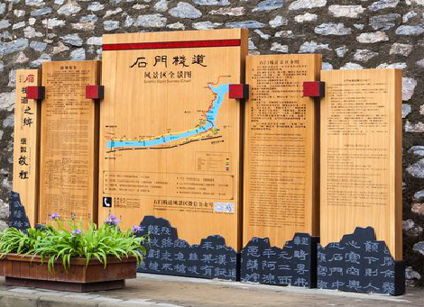 若尔盖景区标识牌居然有这么多功能，让我来告诉你吧!