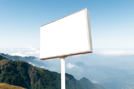 若尔盖户外广告变革的趋势。